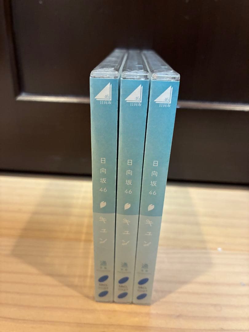 欅坂46 日向坂46 CDまとめ売り