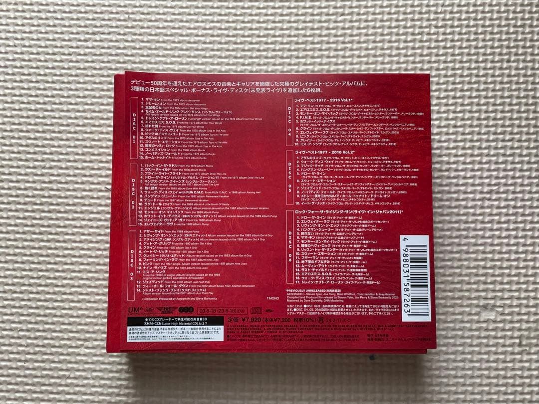 エアロスミス / グレイテスト・ヒッツ [限定盤] [SHM-CD]6枚組