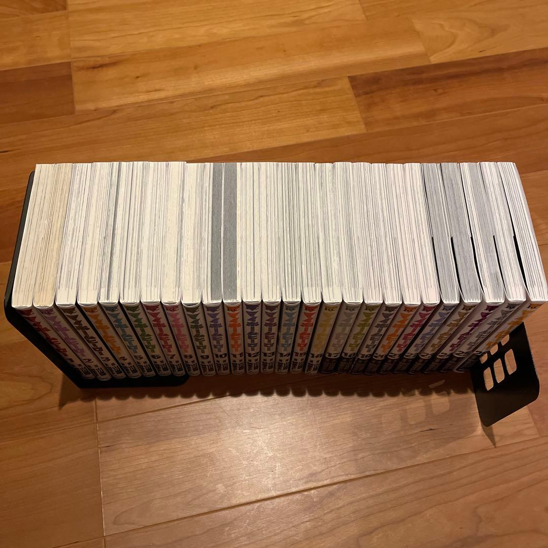 マイホームヒーロー 全26巻セット
