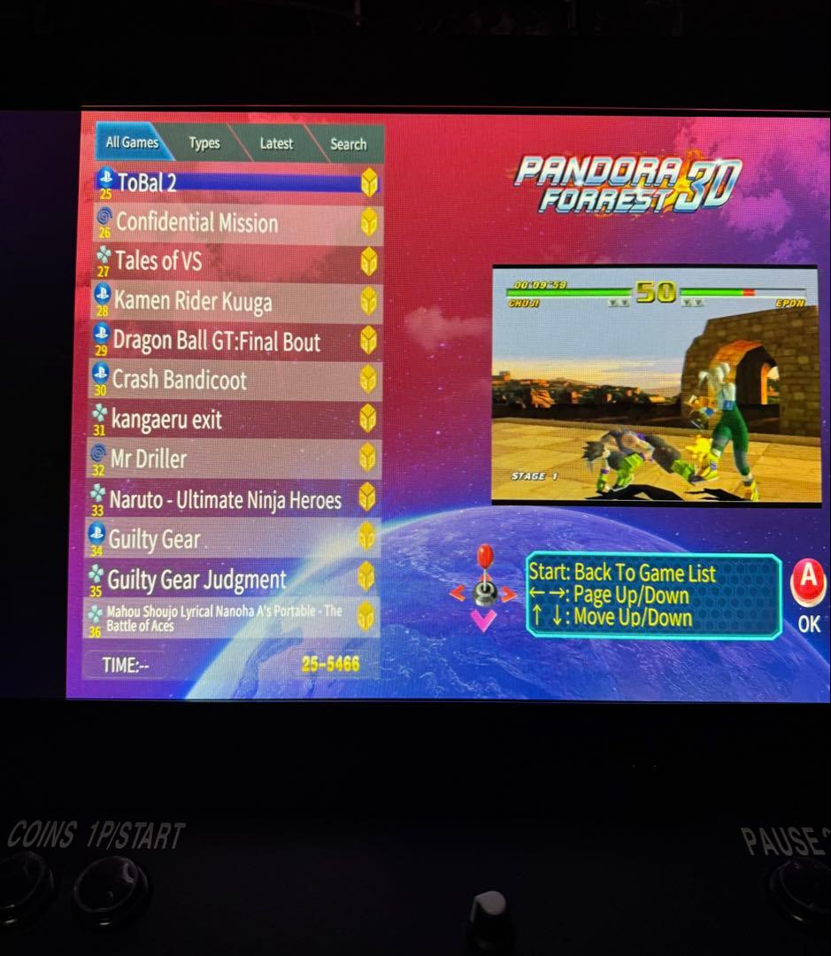 19インチ　アーケード　ゲーム筐体