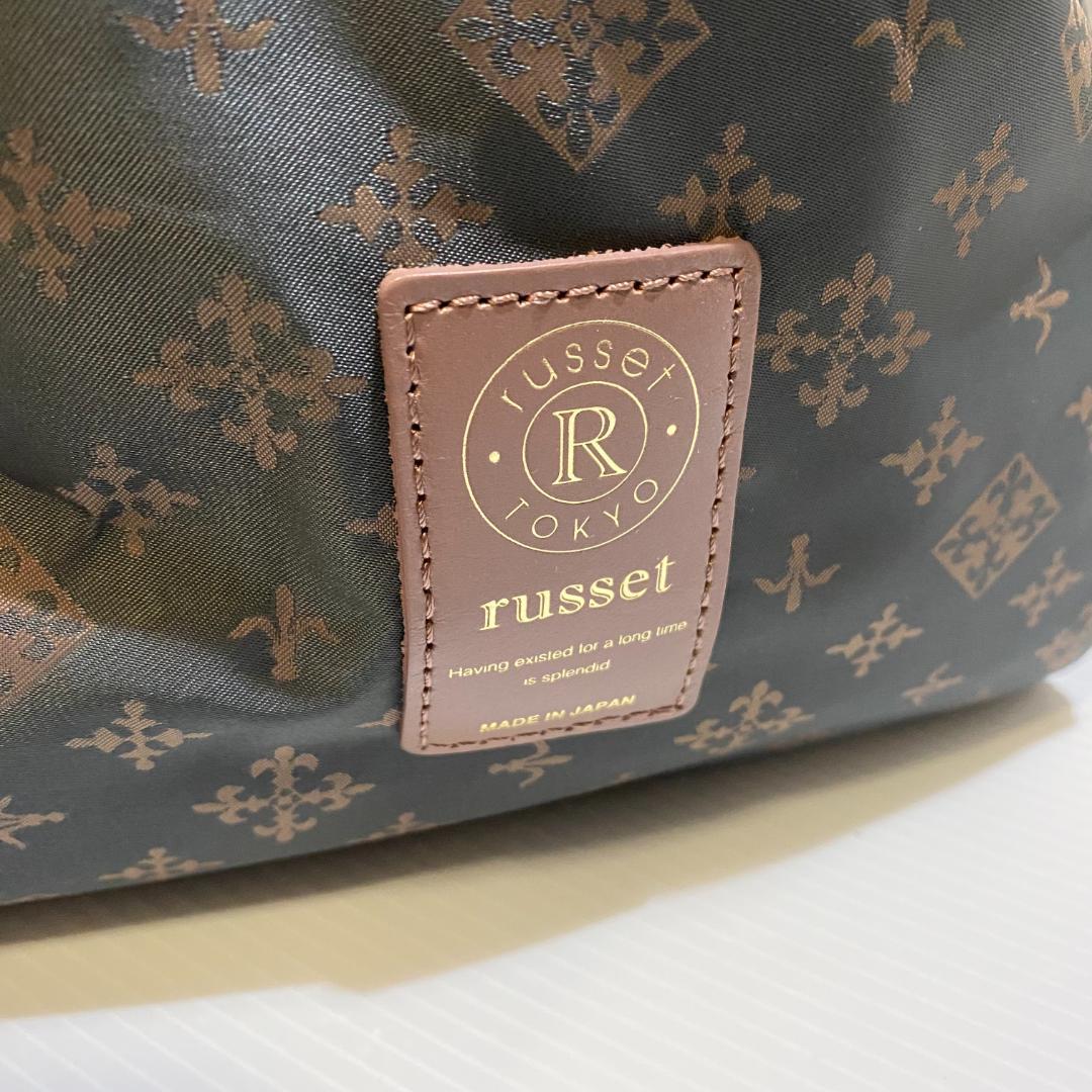 【未使用品】russet　トラベルボストンバッグ　グレーピンク