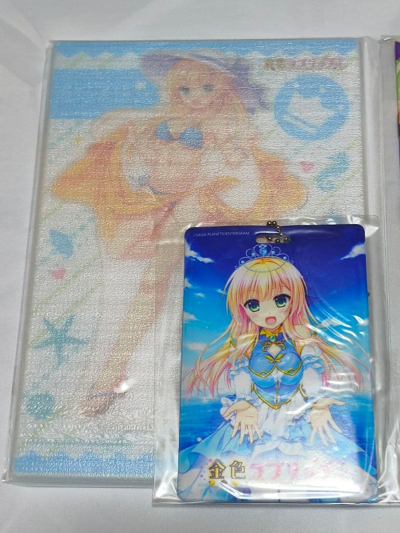 【Switch】 金色ラブリッチェ [完全生産限定版]