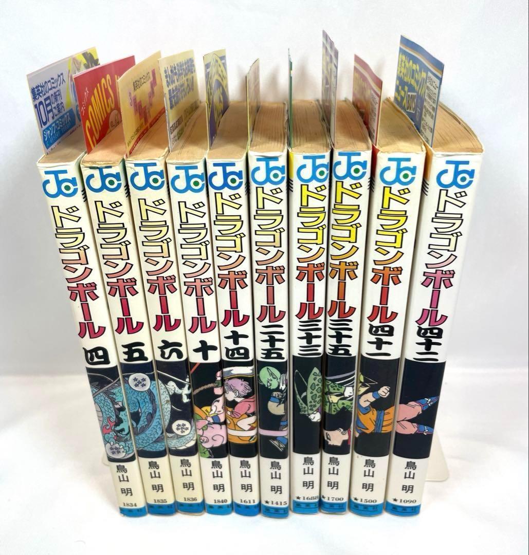 【全巻初版/特典付】ドラゴンボール 全42巻 コミックニュース10枚付き