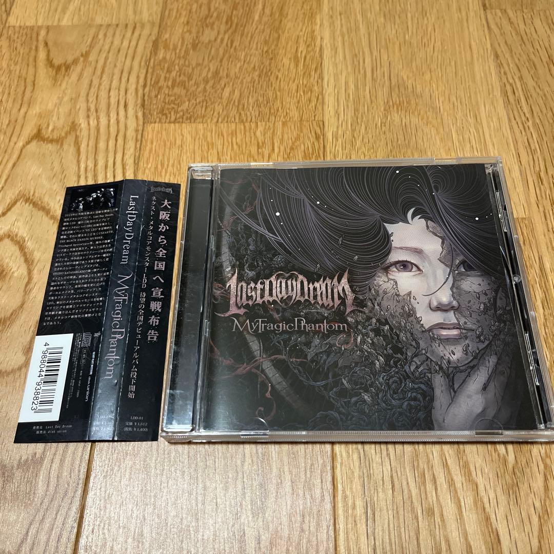 ハードコア メタル CD18枚セット！hardcore beatdown