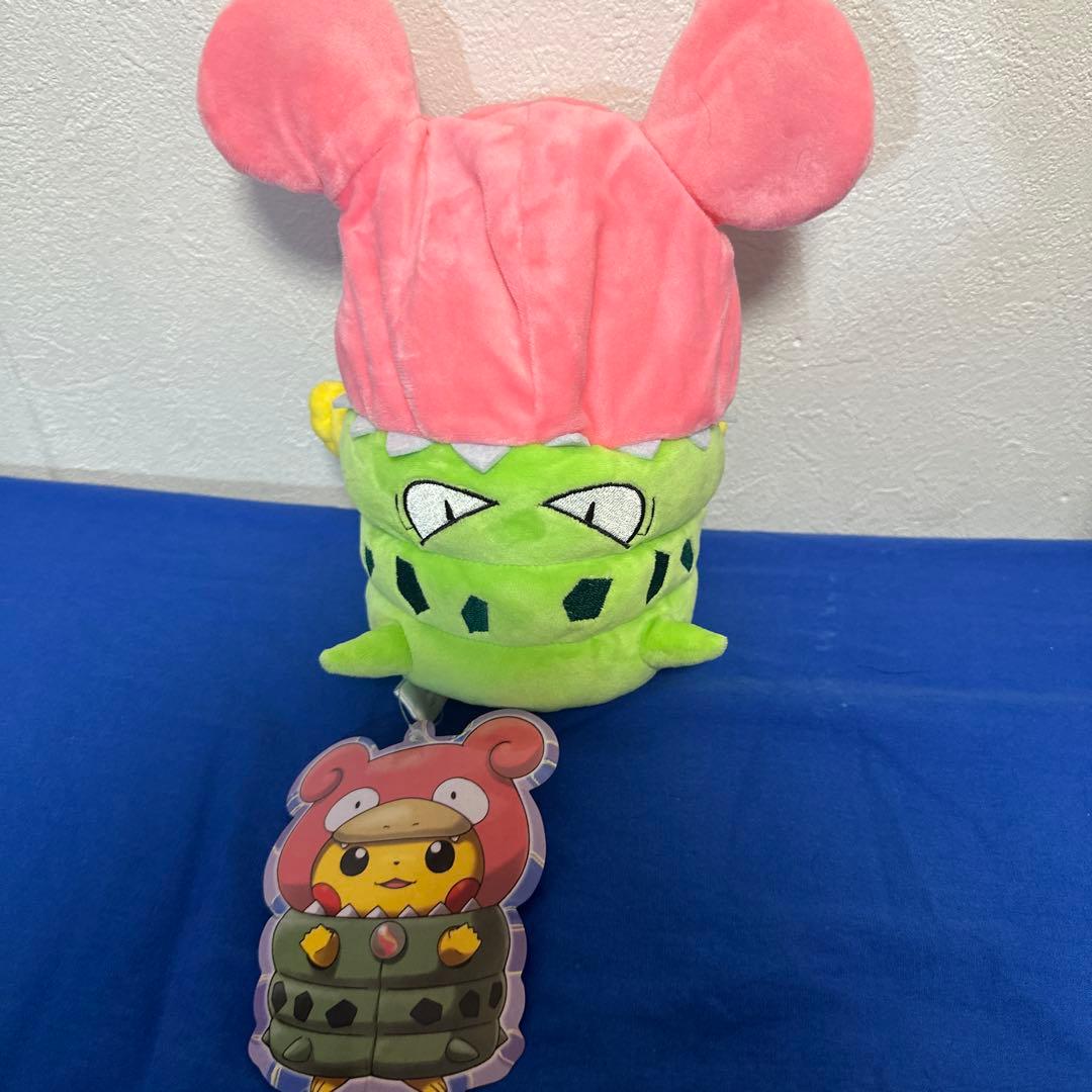 メガヤドランのポンチョを着たピカチュウ ぬいぐるみ