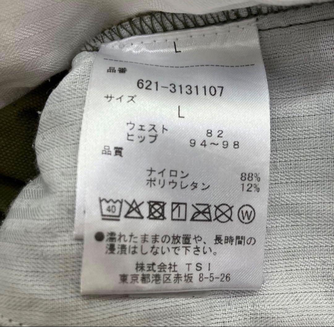 PING ピン テーパードパンツ ナイロン カーキ系 L