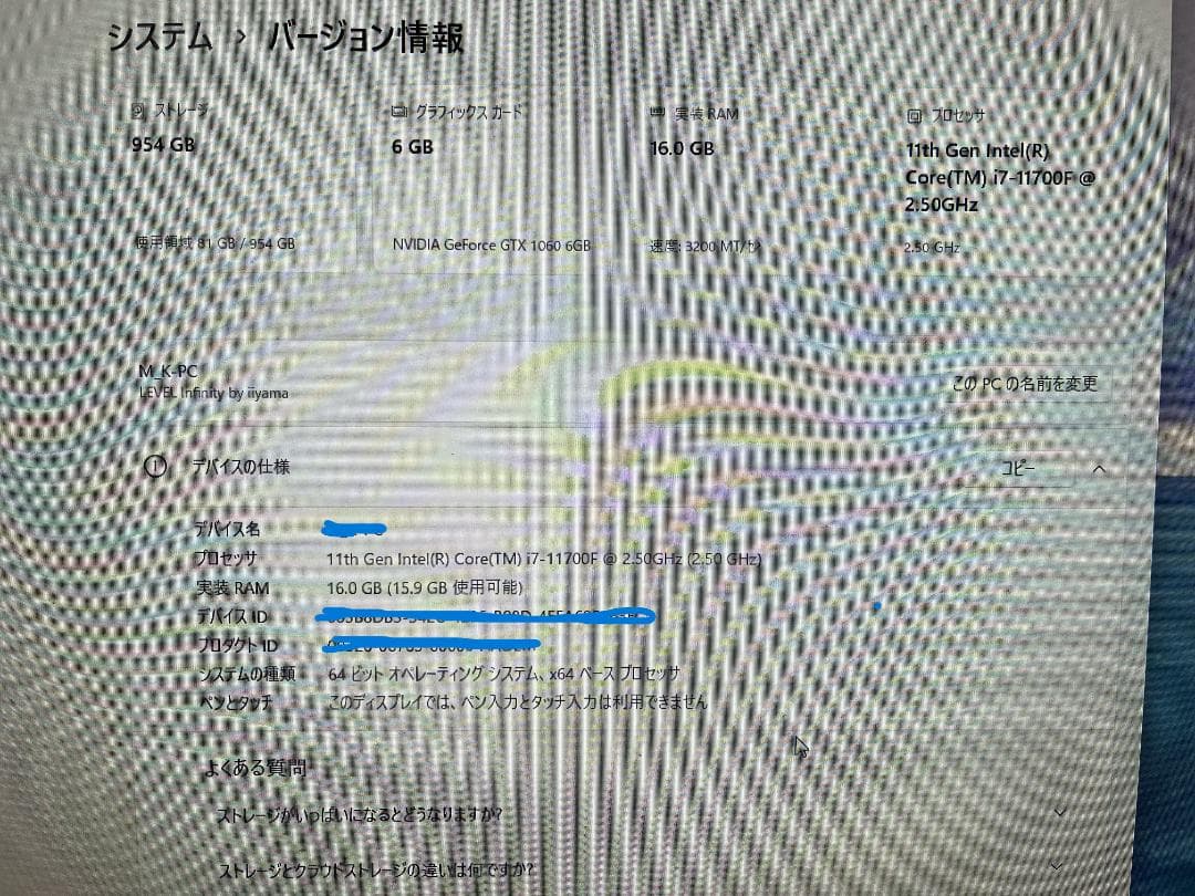 メ*ャ様 Intel Core i7-11700 LGA 1200 CPU