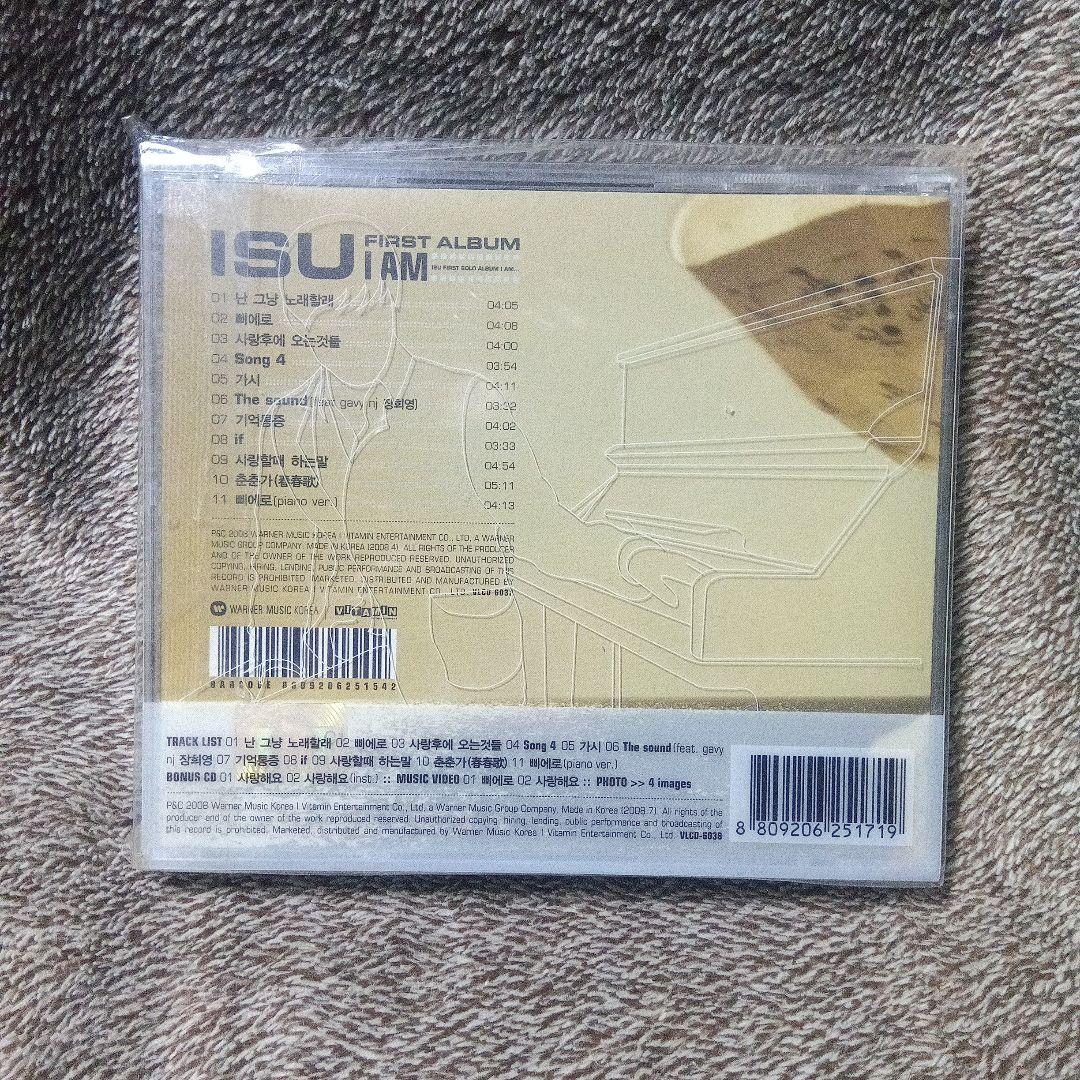 廃盤品★サイン付き　韓国CD ISU（MC the MAX）ソロアルバム