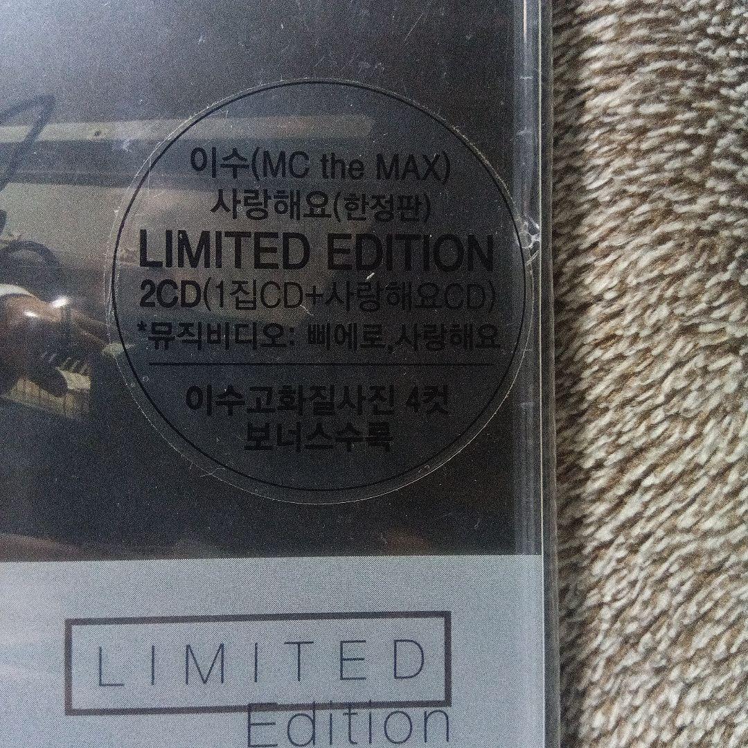 廃盤品★サイン付き　韓国CD ISU（MC the MAX）ソロアルバム