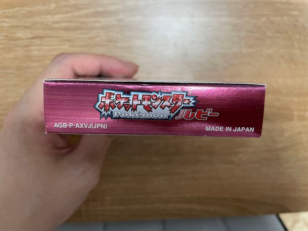 任天堂 ゲームボーイアドバンス GBA ポケットモンスター　ルビー　ポケモン