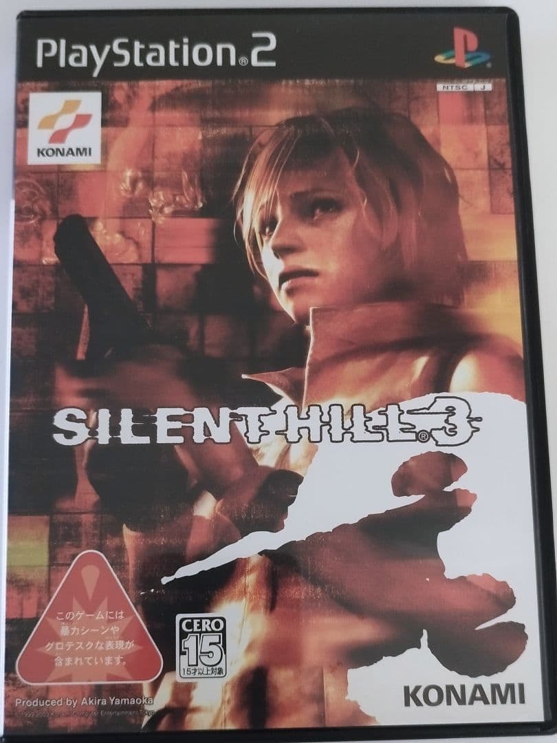 SILENT HILL(PS)、2と3(PS2)