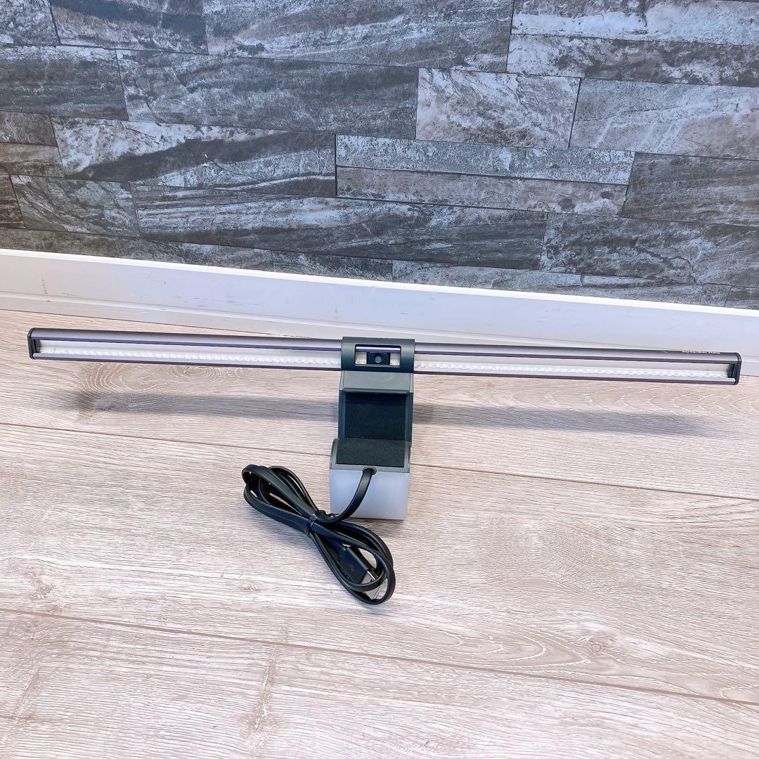 BenQ ScreenBar Halo CR20-C モニターライト