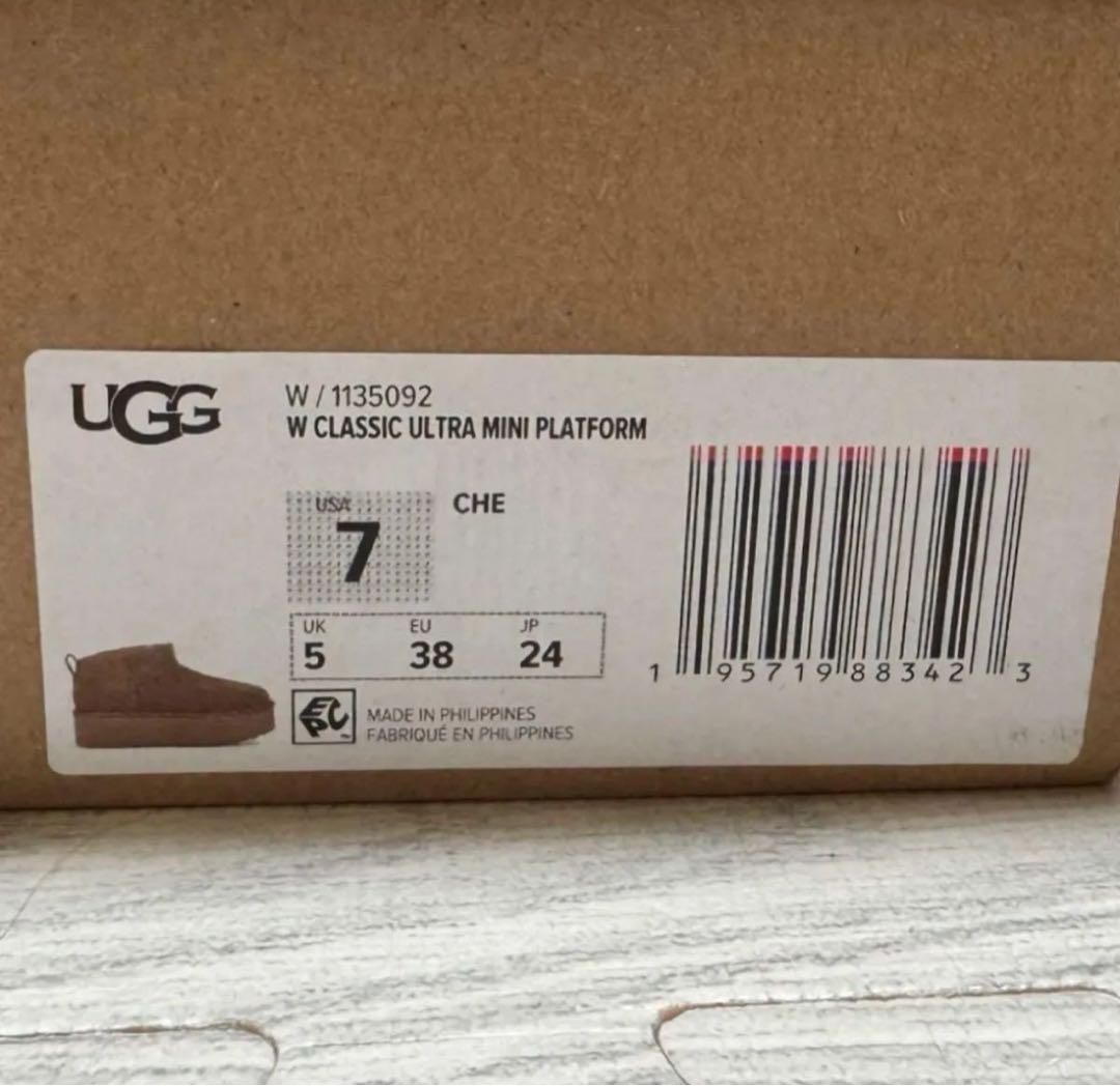 【新品未使用】UGG クラシック ウルトラ ミニ プラットフォーム24cm