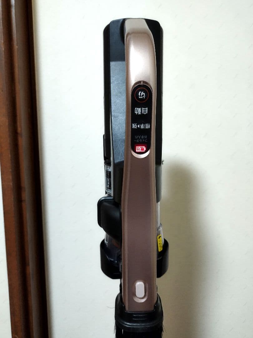 日立パワーブーストサイクロン PV-BHL4000J（2023年製）