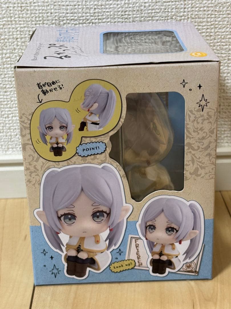 葬送のフリーレン るかっぷ フリーレン 希少