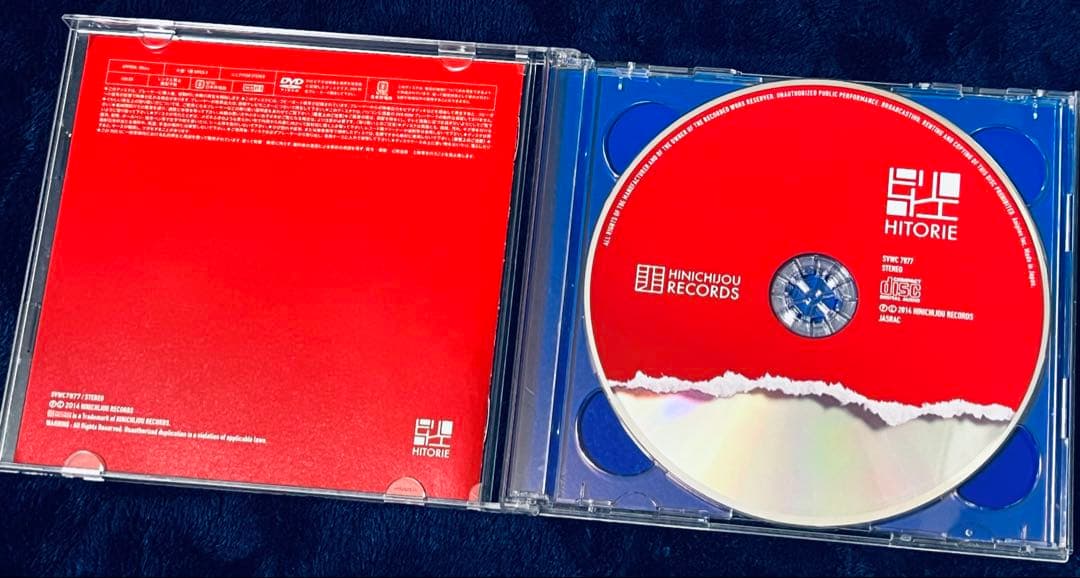 ヒトリエ / センスレス・ワンダー 初回生産限定盤 CD+DVD wowaka