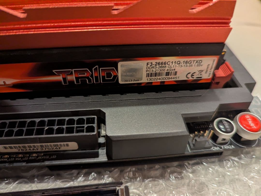 マザーボード i7 4790k Maximus VI Formula G.skill DDR3