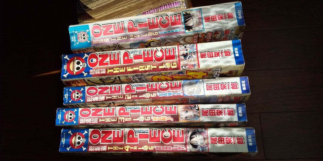 ワンピース 総集編