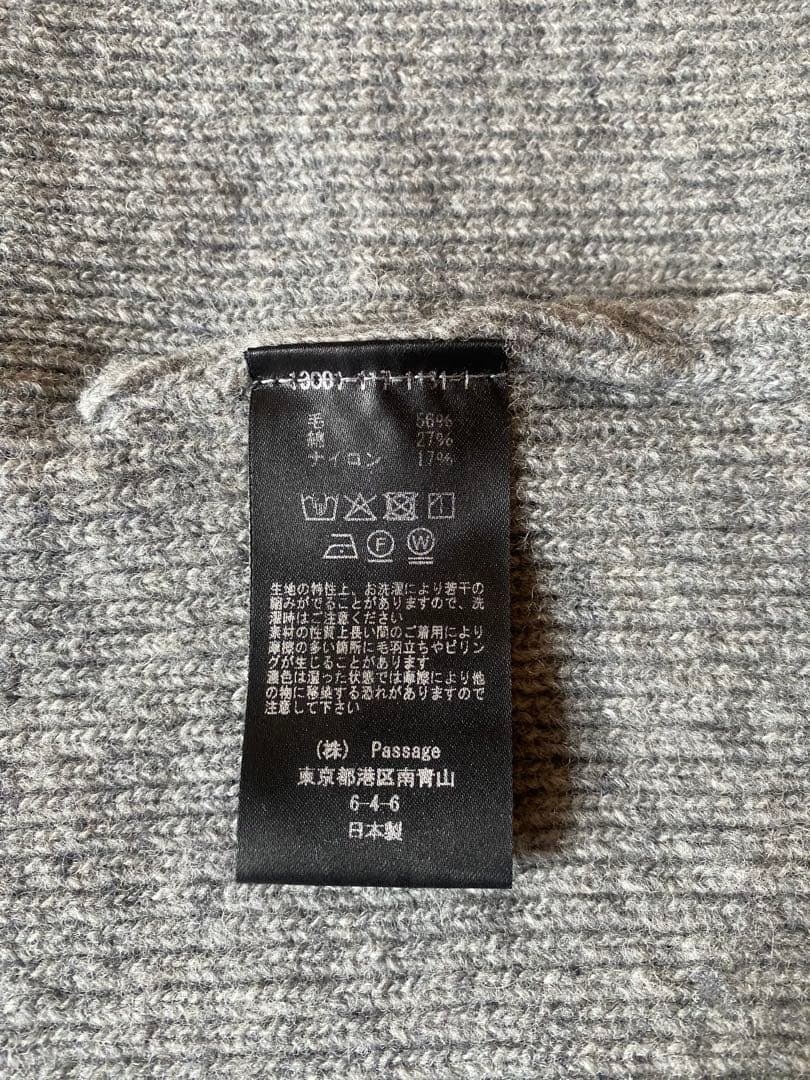 COGTHEBIGSMOKE KAI SNOOD ライトグレー
