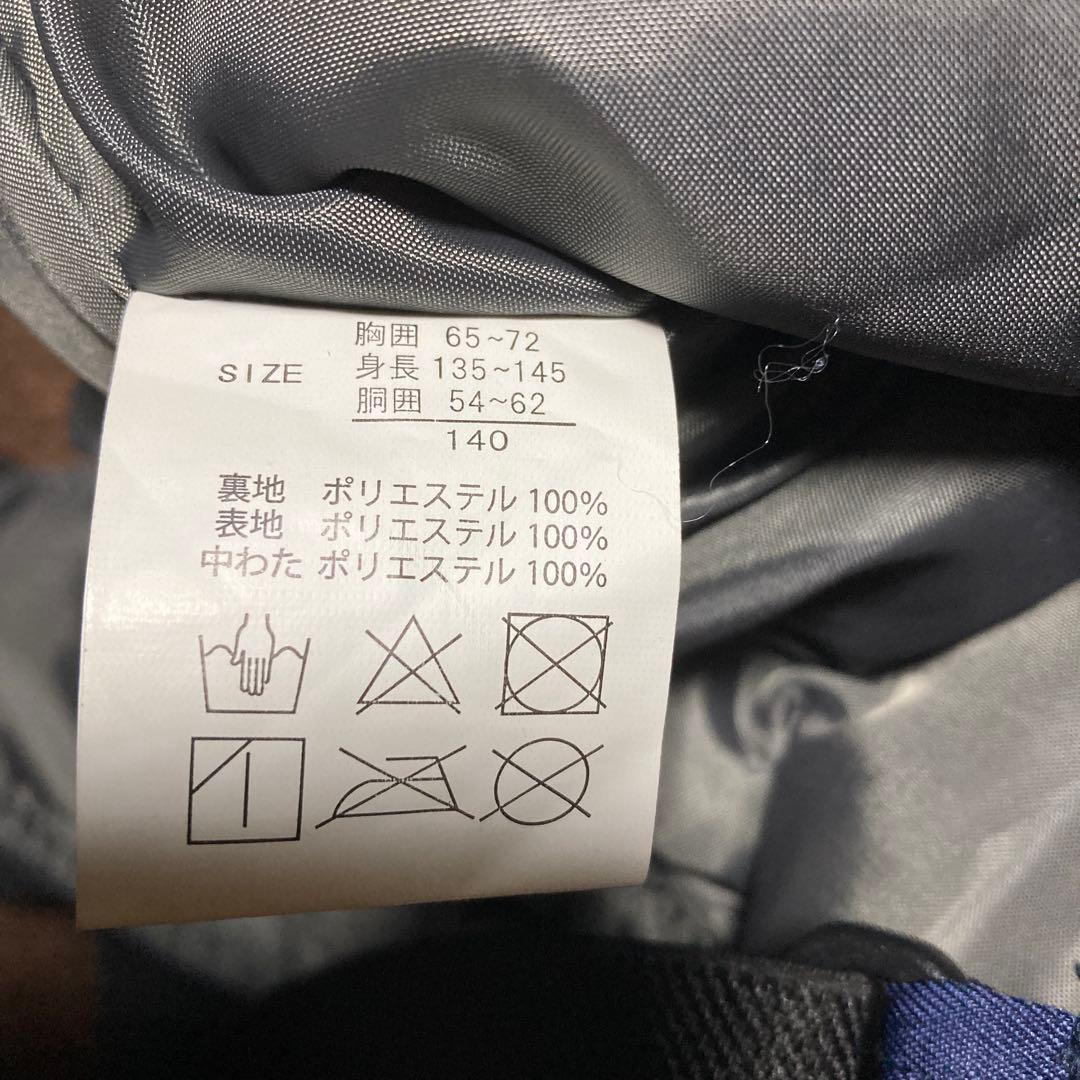 スキーウェア　140 女児　女の子　美品
