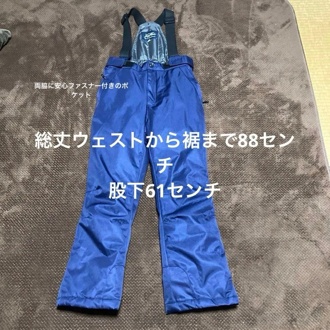 スキーウェア　140 女児　女の子　美品