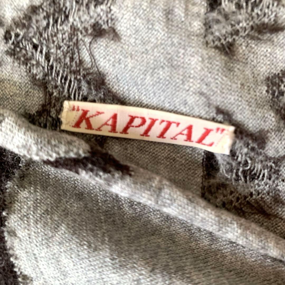 KAPITAL キャピタル　縮絨ウールマフラー　ストール　幾何学模様　グレー