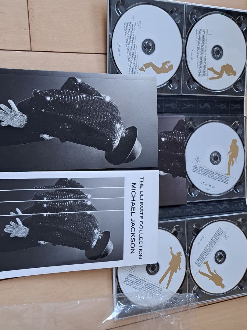 マイケル・ジャクソン アルティメット・コレクション 国内盤 帯付き