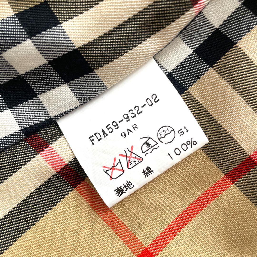 美品 Burberry バルマカーンコート ベージュ 特注品 金タグ ライナー付