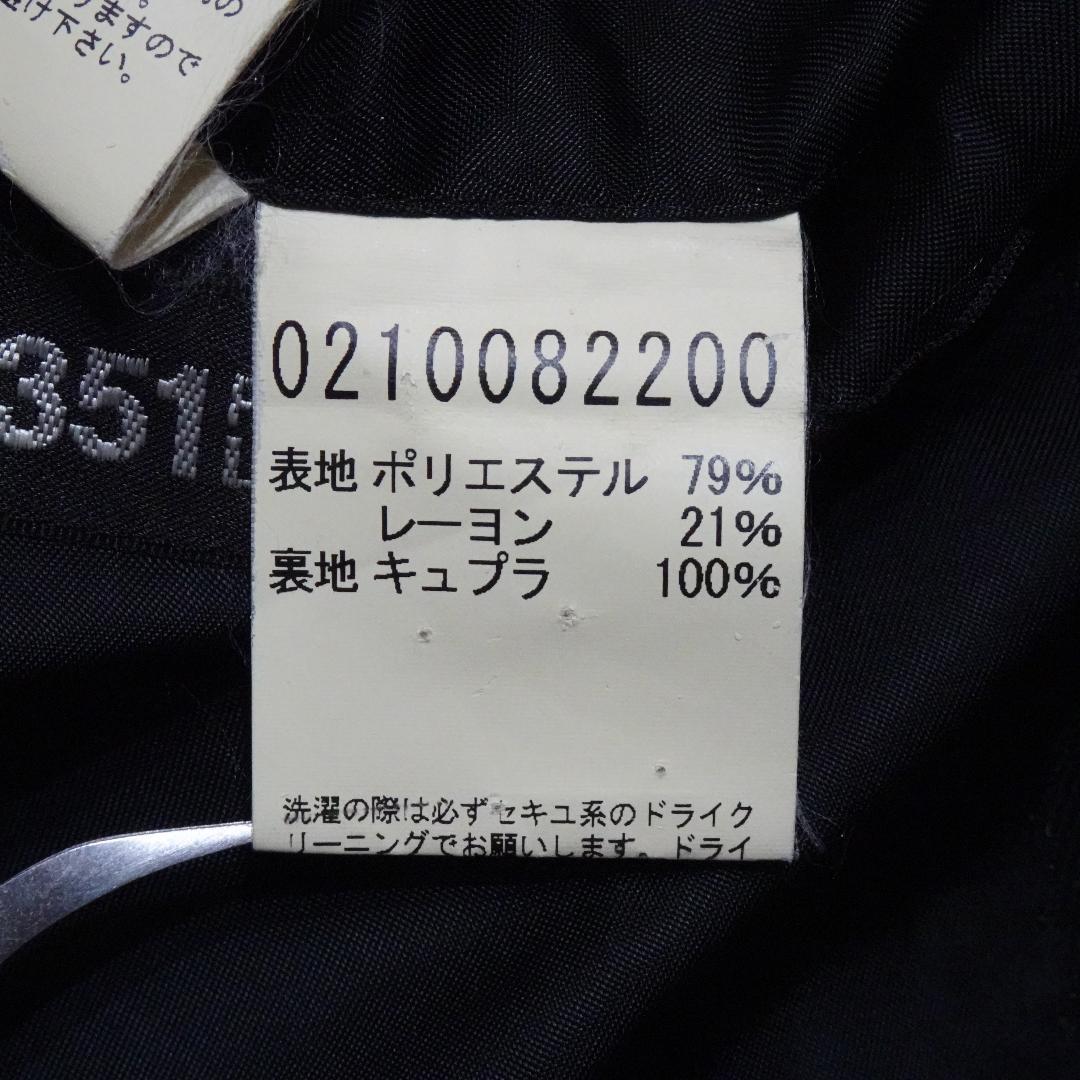 [5351プールオム]シャインブラック ジャケット&フレアスラックスパンツ