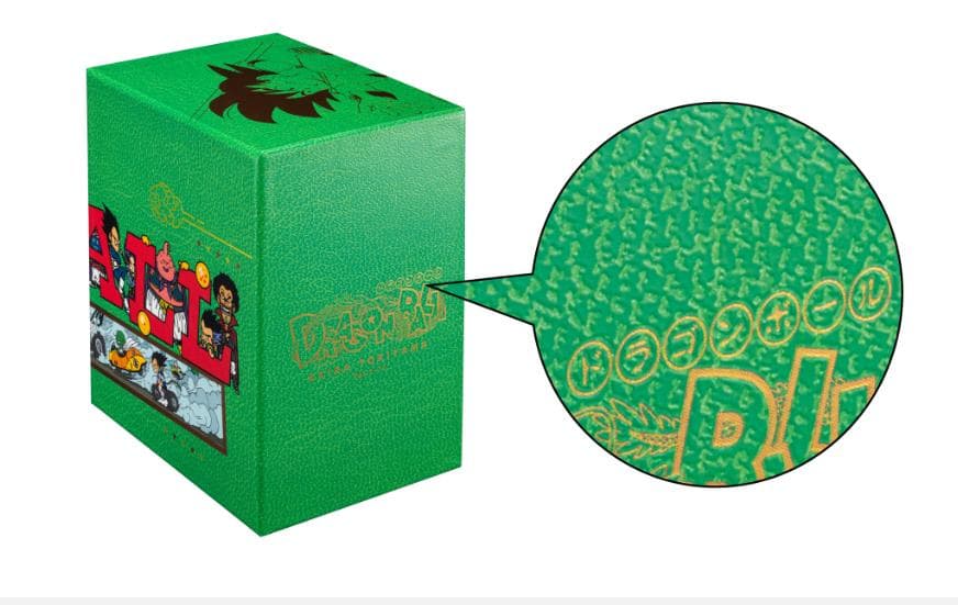 DB DRAGON BALL 全42巻セット Double Cover Box