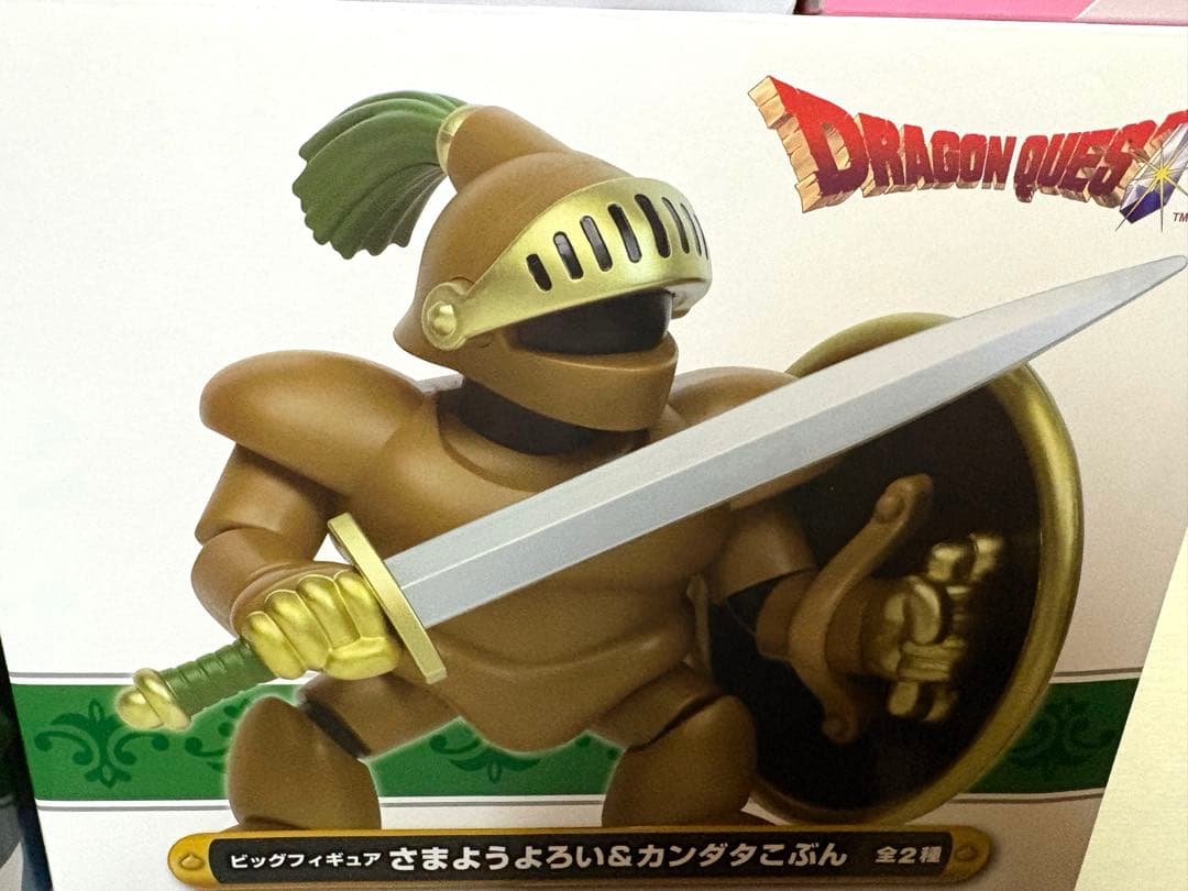 ドラゴンクエスト カンダタ チェンソーマン レゼ 重音テト他フィギュア8個セット