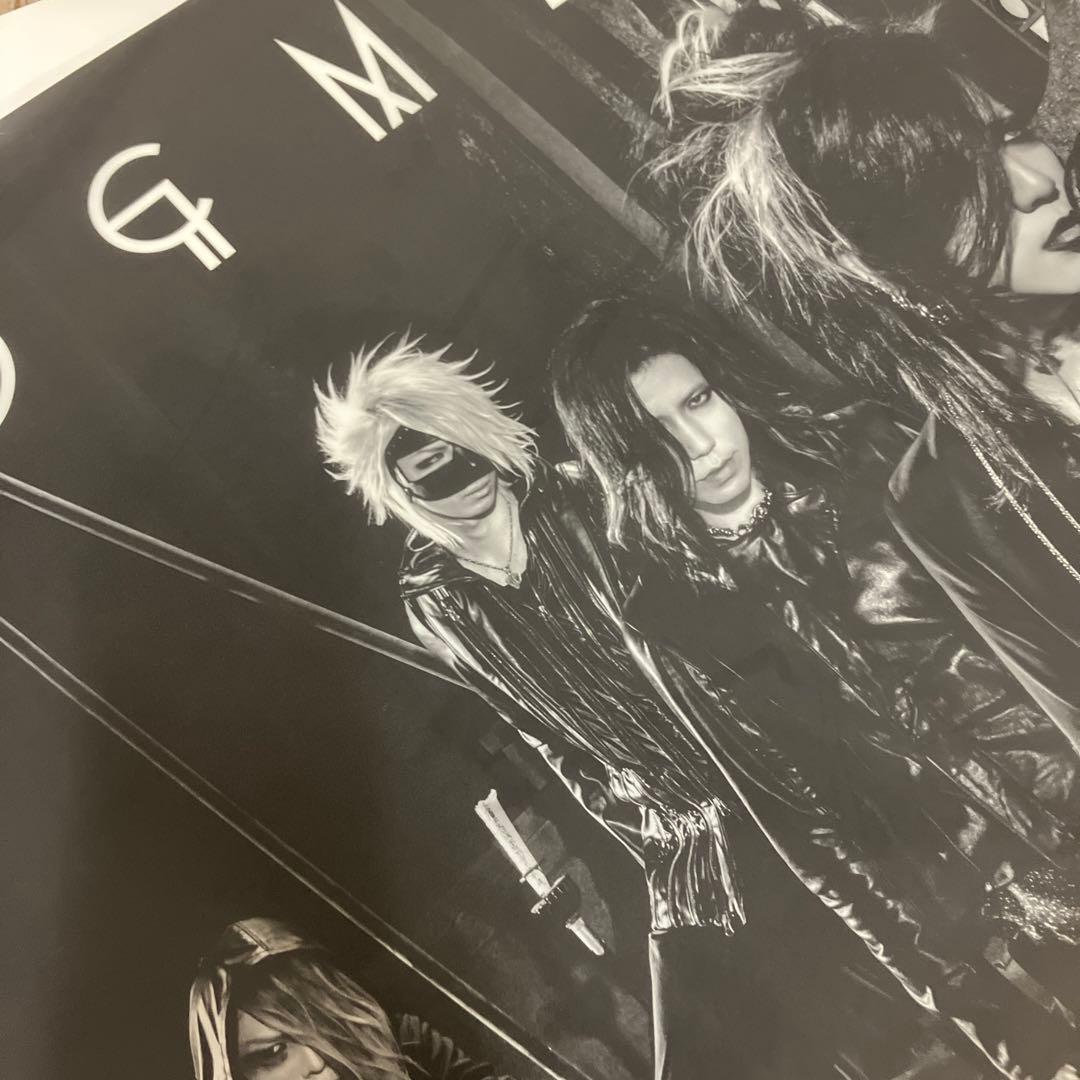 the GazettE ポスター　セット　DOGMA REITA RUKI