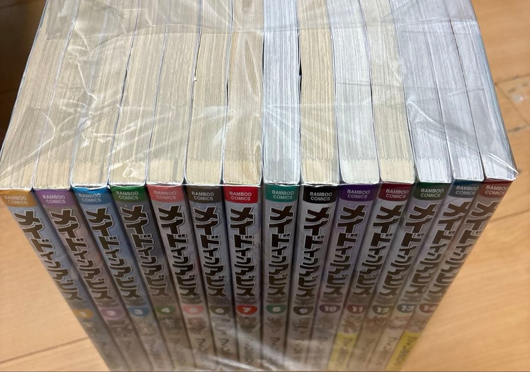 メイドインアビス 1巻〜14巻全巻セット