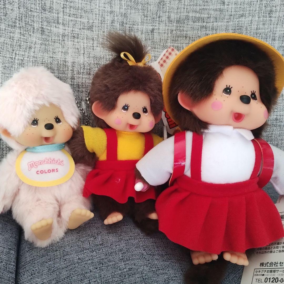 ちびまる子モンチッチセットとモンチッチぬいぐるみキーホルダー3個セットタグつき