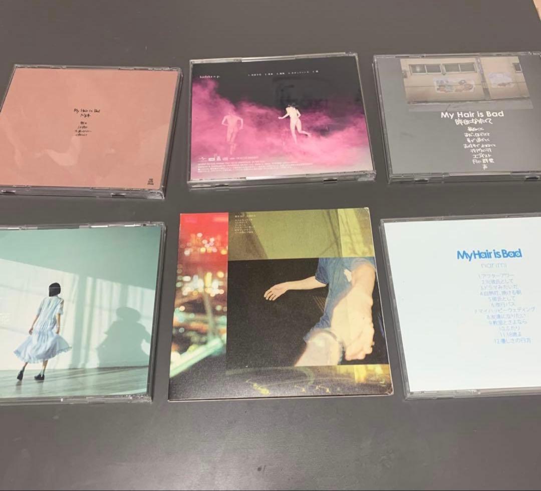 【山本さま専用】My Hair is Bad CD まとめ売り セット