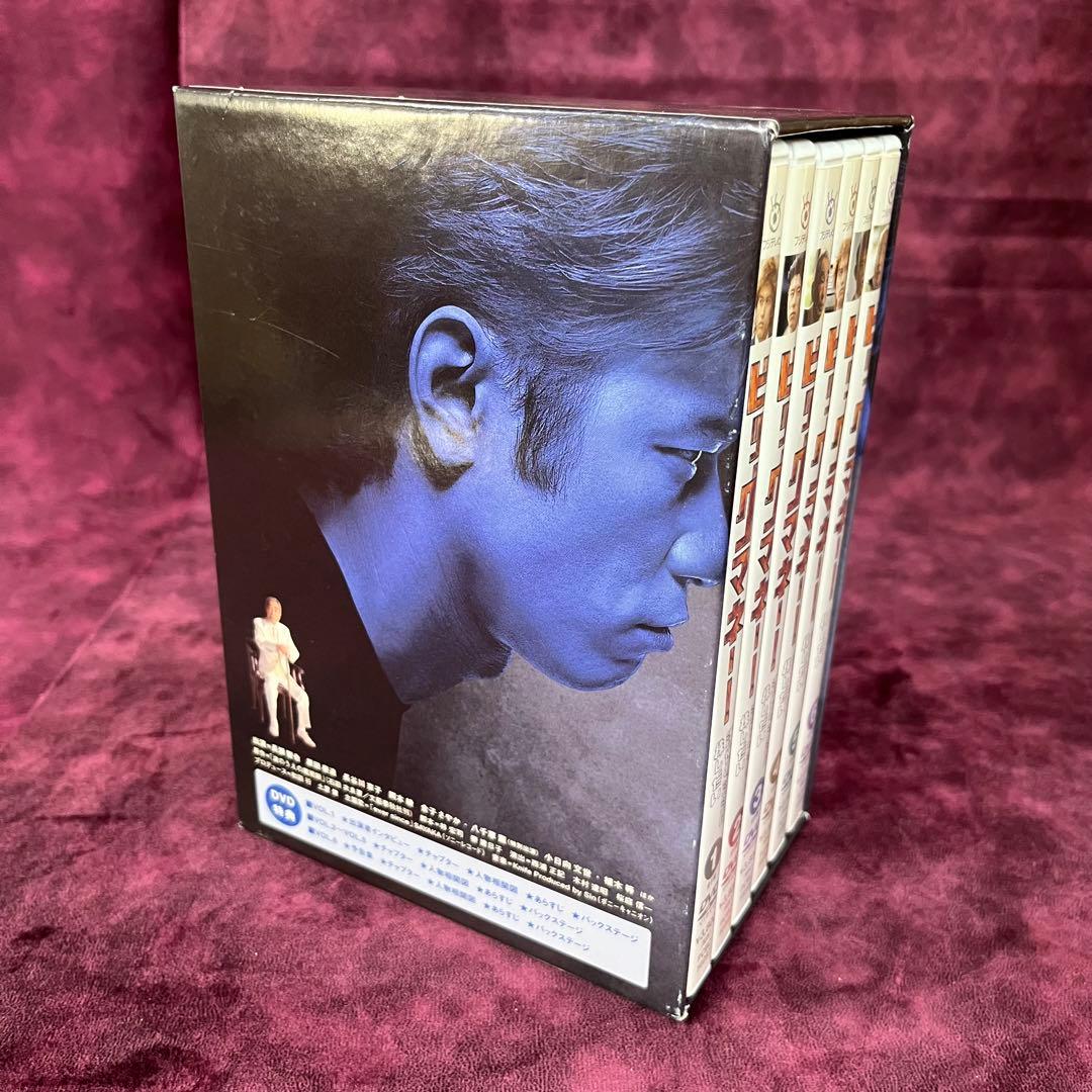 ビッグマネー!～浮き世の沙汰は株しだい DVD-BOX〈6枚組〉