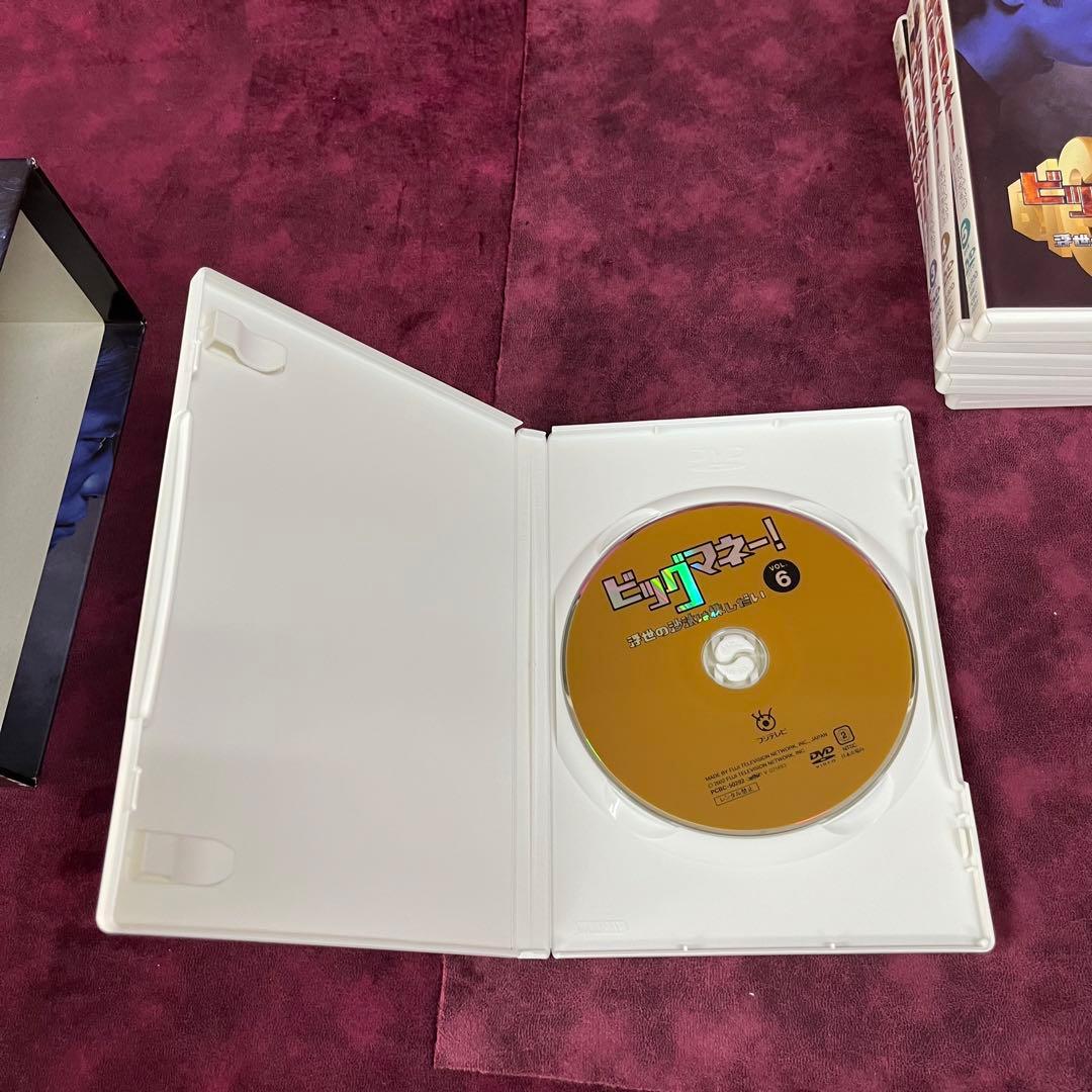 ビッグマネー!～浮き世の沙汰は株しだい DVD-BOX〈6枚組〉