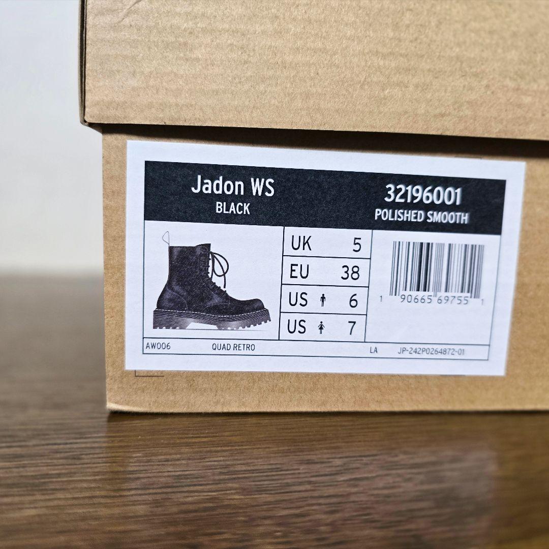 Dr.Martens JADON ホワイトステッチ 8ホールブーツ UK5