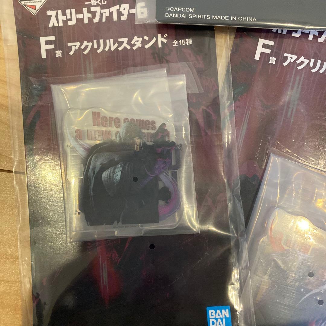 ラストワン賞 豪鬼 フィギュア 一番くじ ストリートファイター6 C賞DEFGH