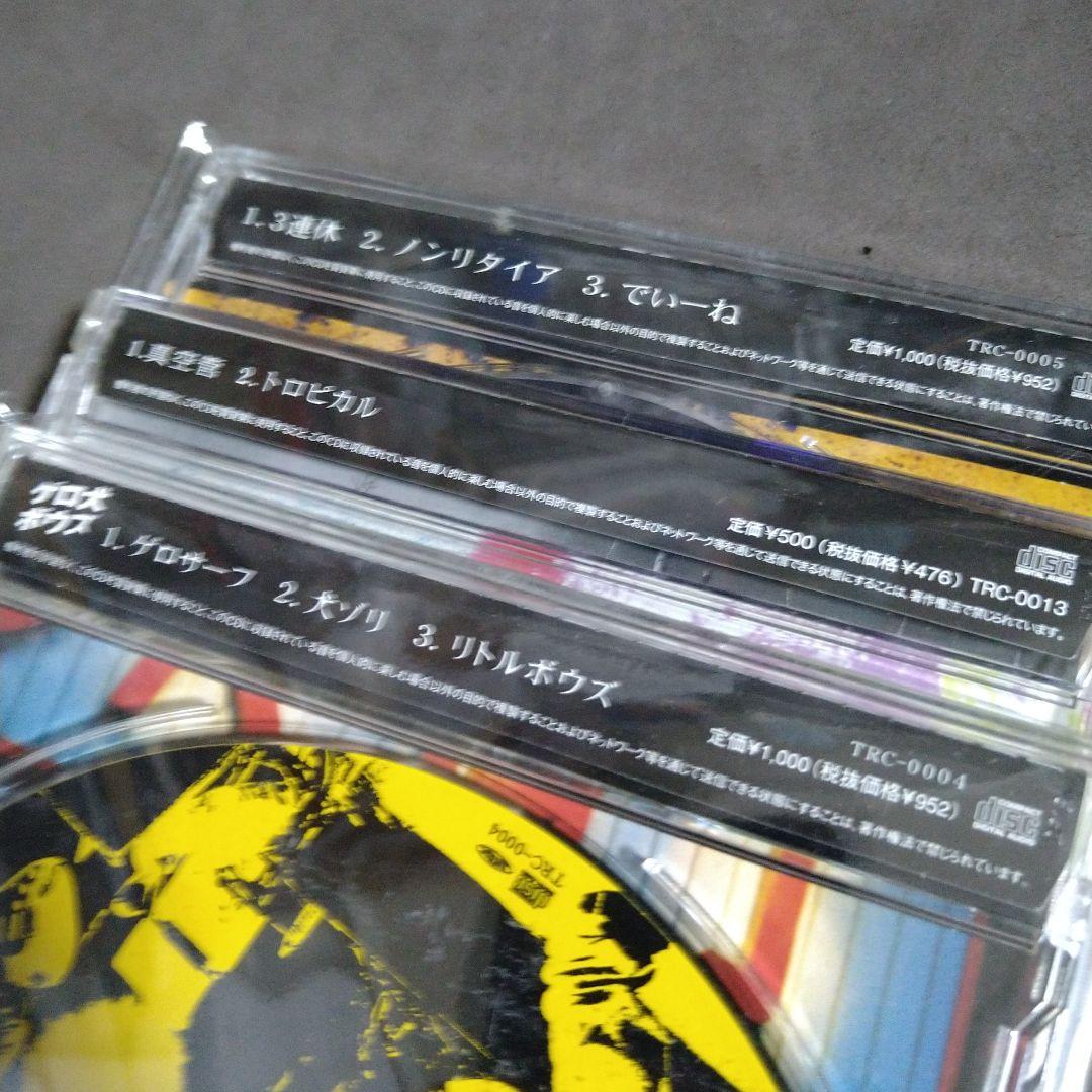 The ピーズ　LIVE会場限定盤