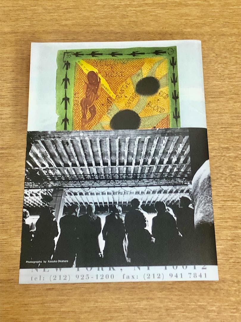 【RAW VISION（ロービジョン）】コムデギャルソン DM 6冊セット