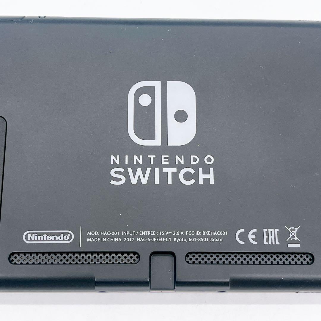 Nintendo Switch 2017年モデル 初期型 本体のみ 未対策機