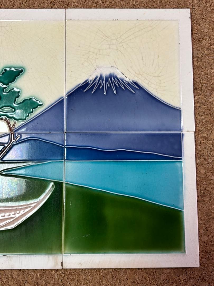 マジョリカタイル　佐藤煉瓦工場　富士山