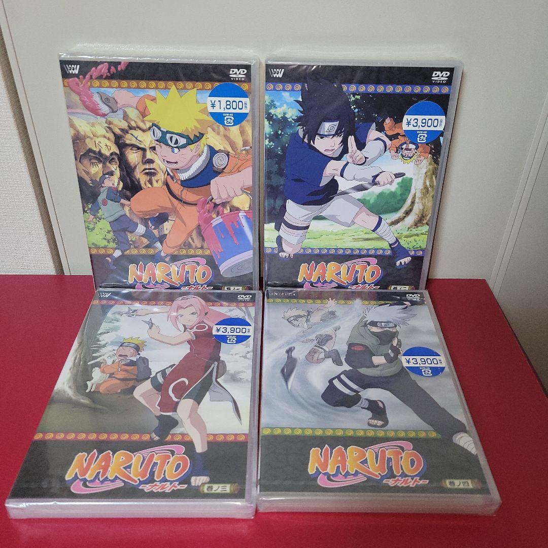 NARUTO【DVD】無印+2ndシーズンセット【未開封】