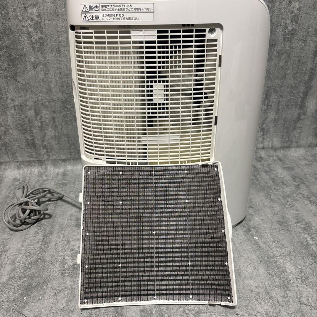 【極美品】Panasonic FYZM60 衣類乾燥除湿機 部屋干し・結露対策に
