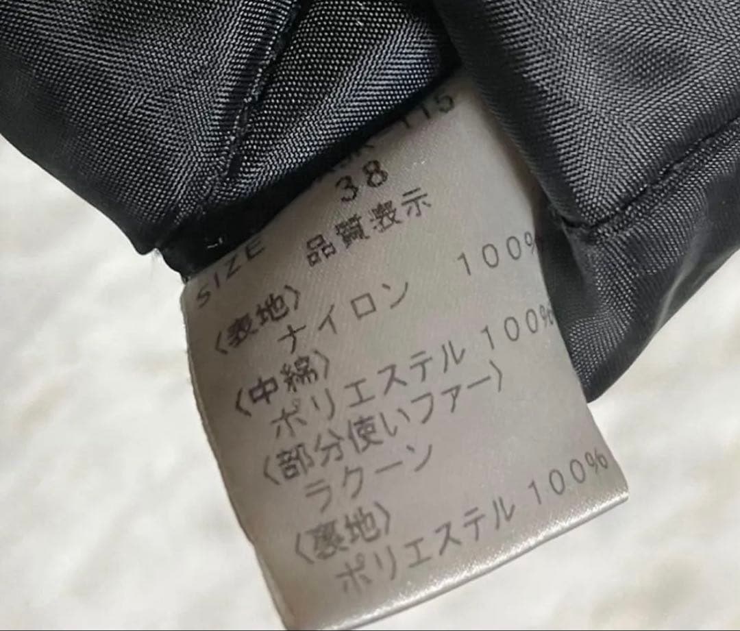 y2k ファー　ダウンジャケット　 グランジ　平成　ギャル　短丈
