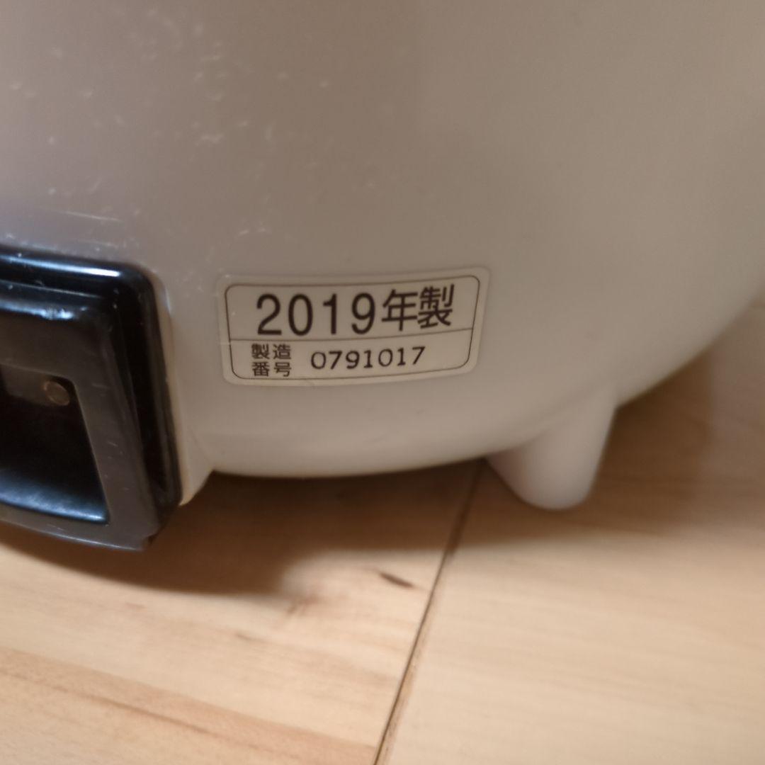 象印 EE-RP50 スチーム式加湿器