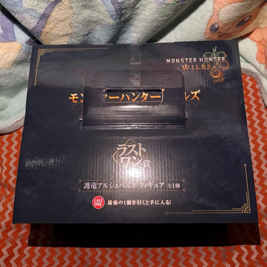 【新品✨】モンスターハンターワイルズ 一番くじ ラストワン賞 護竜アルシュベルド