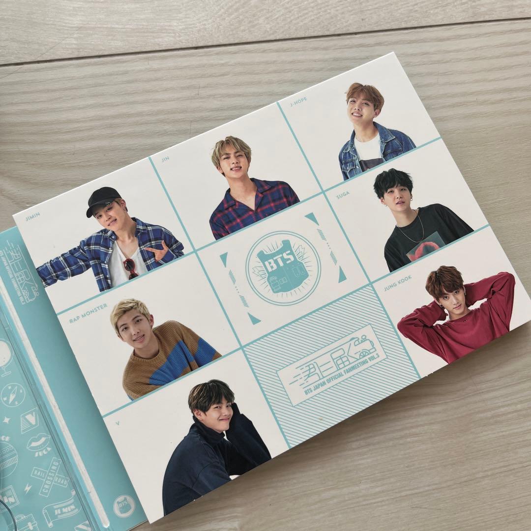 BTS 君に届く　DVD 日本語　フォトカード　ジン