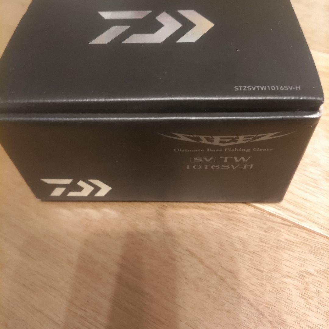 DAIWA　スティーズSVTW